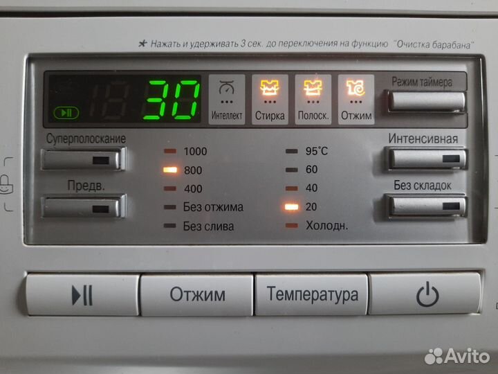 Стиральная машина lg 6 кг