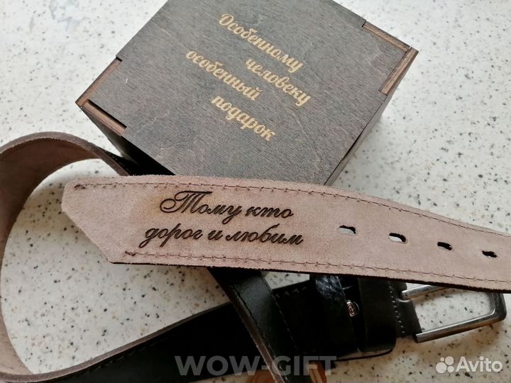 Ремень мужской натуральная кожа