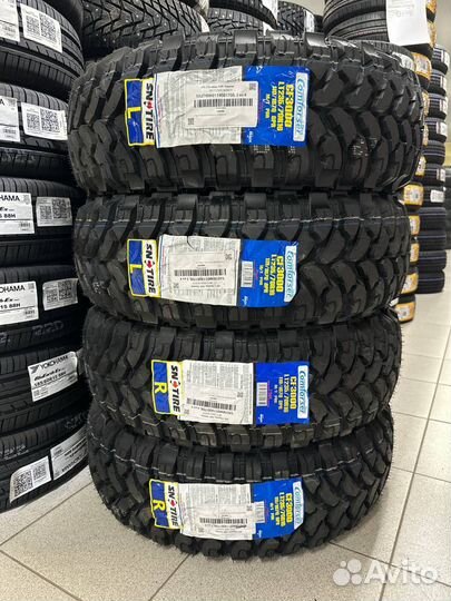 Comforser CF3000 235/70 R16 107Q