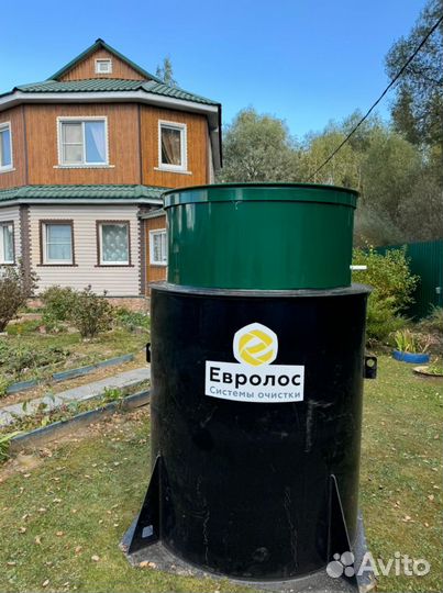 Септик под ключ за с гарантией 5 лет