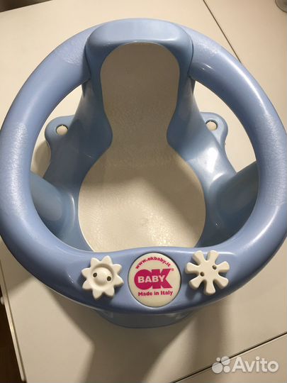 Сиденье для купания OK baby