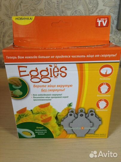 Контейнеры для приготовления яиц