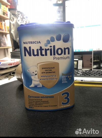Детская смесь нутрилон 3