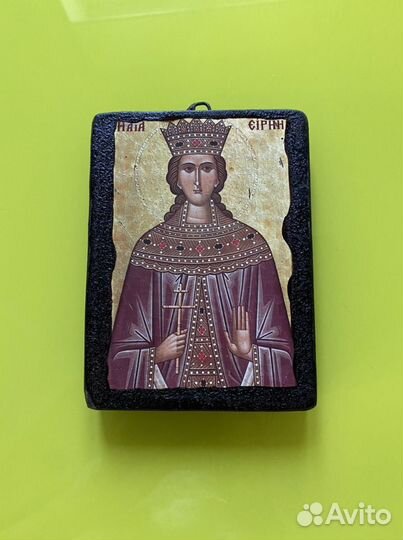 Икона греция Ирина Македонская