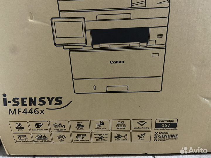 Мфу Canon i-sensys MF446x, ч/б, A4