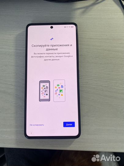 TECNO Camon 20 Pro, 8/256 ГБ