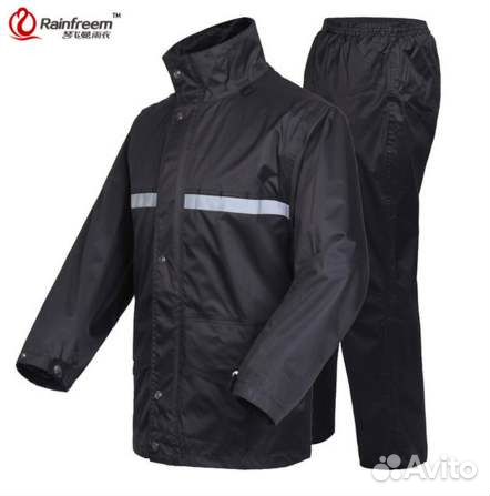 Водозащитные костюмы