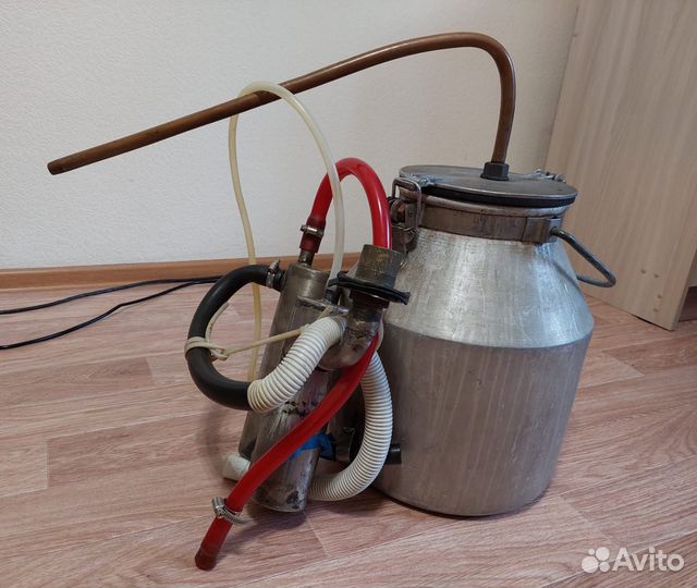 Самогонный аппарат бу