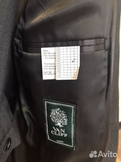 Школьный костюм