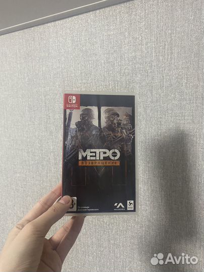 Игры для nintendo switch, метро