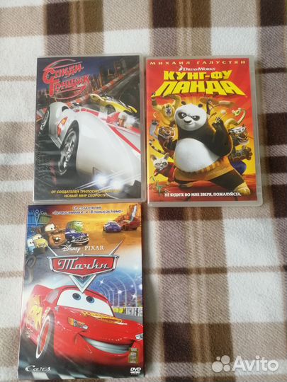 Dvd диски мультфильмы
