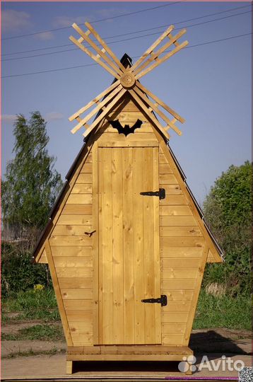 Уличный туалет TVP571