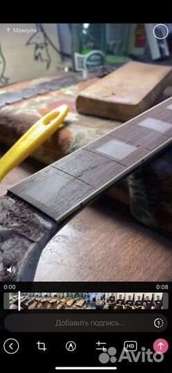 Ремонт электрогитар/бас-гитар