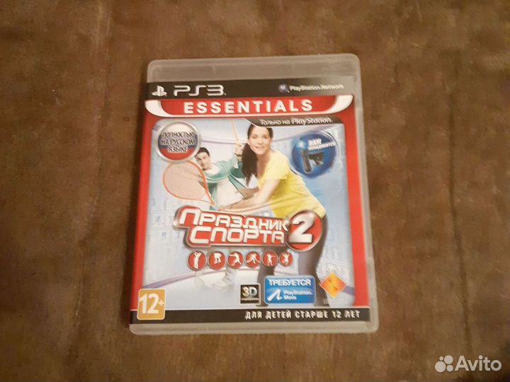 Sony playstation 3 Move