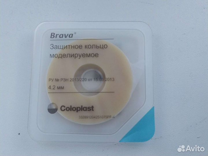 Защитное кольцо за кожей вокруг стомы