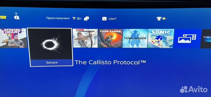 Sony Playstation 4 Slim (Прошита) 9.00