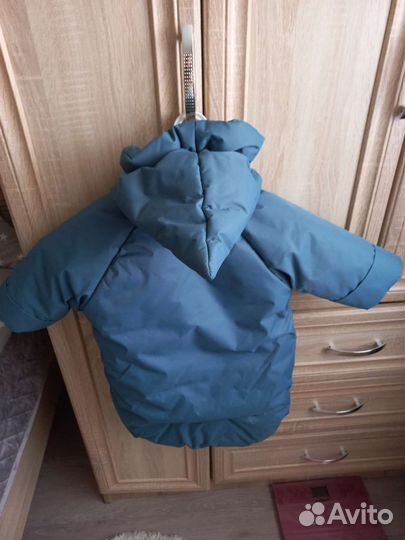 Меховой конверт