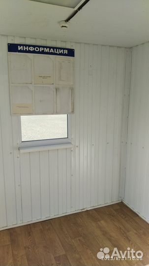Вагончик бытовка бу