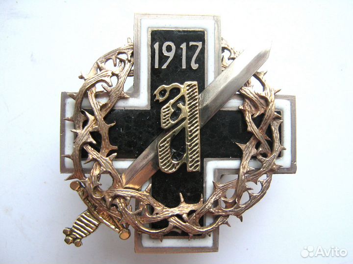 Знак 1-го конного генерала алексеева полка