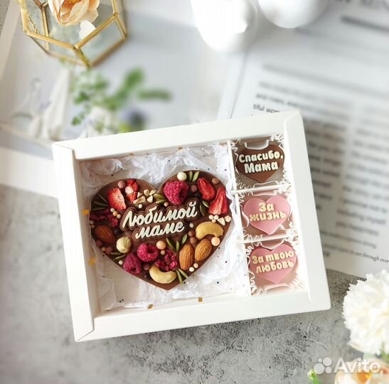 Шоколадный подарок маме