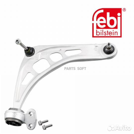 Рычаг пер.подв.нижний R + Кронштейн с сайлентблоко