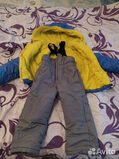 Костюм зимний