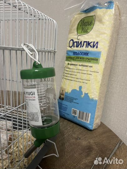 Клетка для грызунов