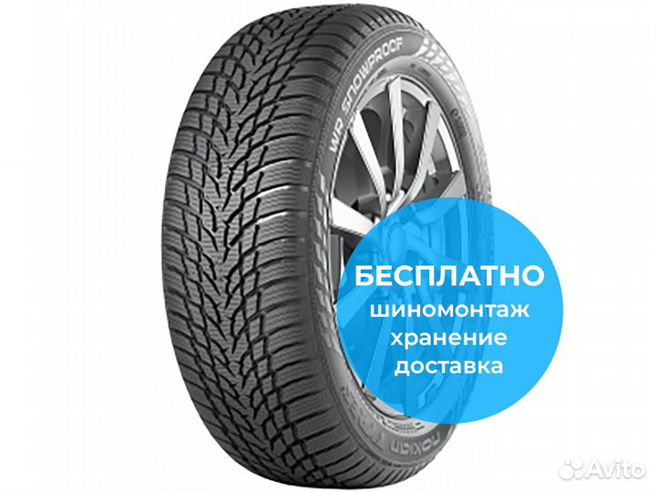 Nokian Tyres WR Snowproof 185/65 R15 88T