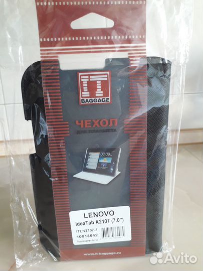 Чехол для планшета