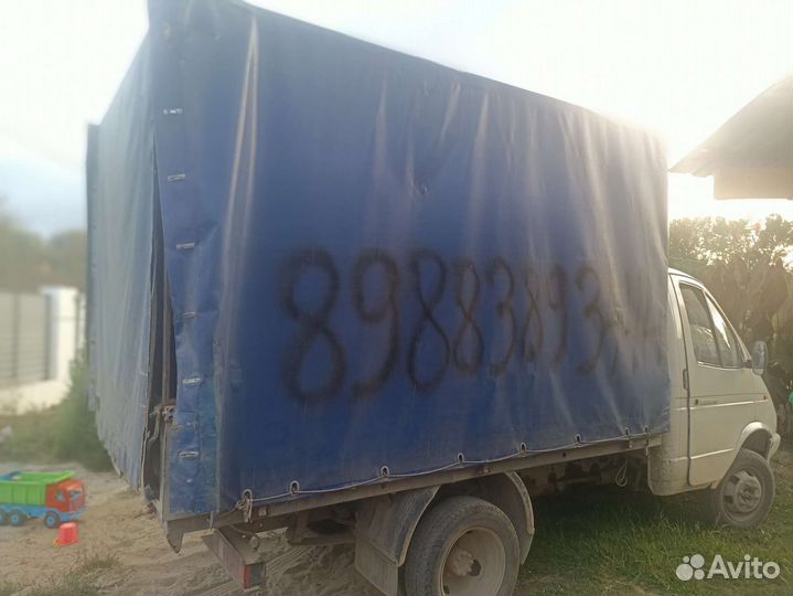 Грузоперевозки до 5 тонн