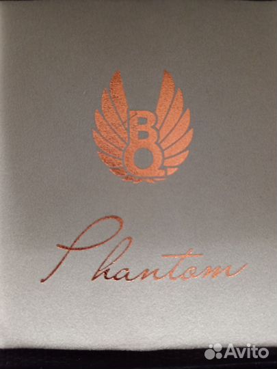 BQ BQM-1577 Phantom