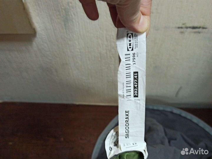 Сагодрэке Чехол для надувной камеры. Икея