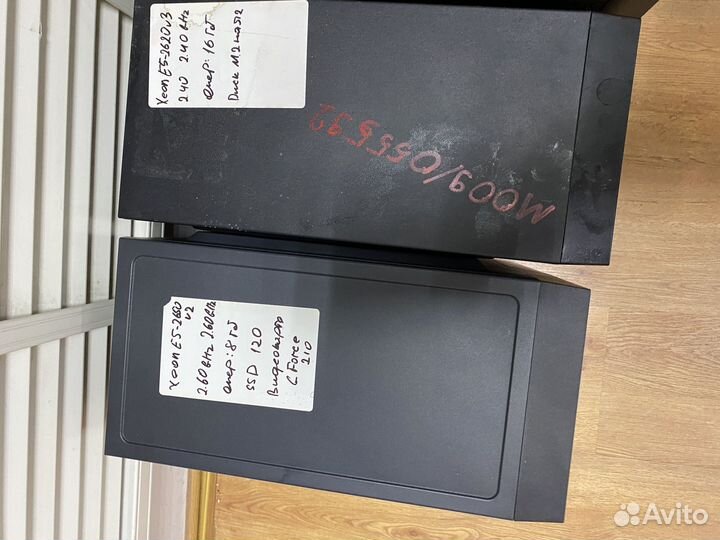 Офисный компьютер