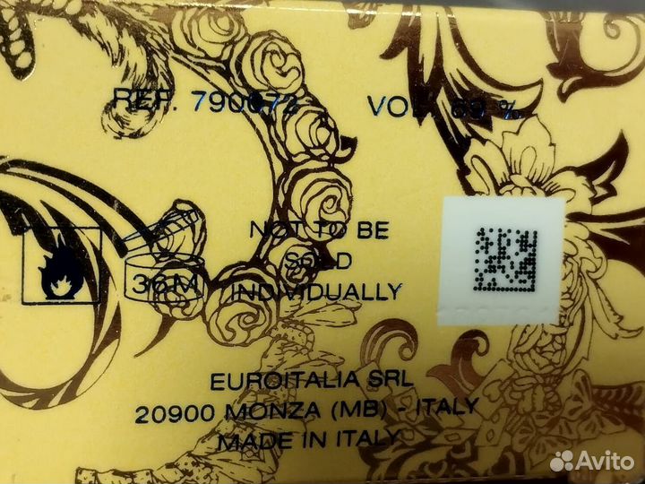 Туалетная вода женская versace beamonb