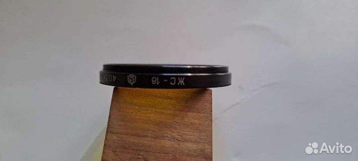 Светофильтры. СССР