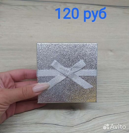 Коробочки для украшений