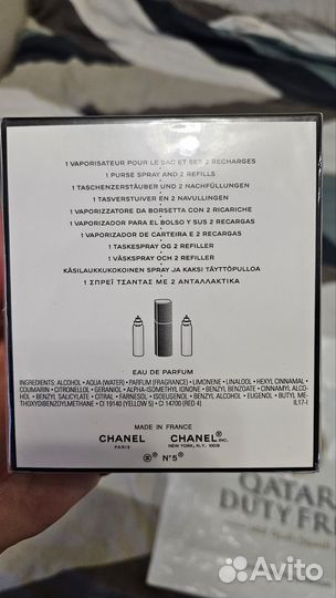Парфюмерная вода женская Chanel 5 оригинал