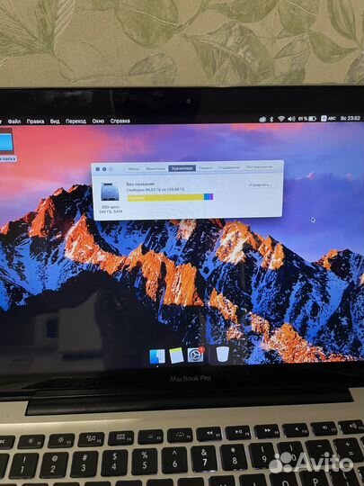 Ноутбук Apple MacBook Air 13 2011