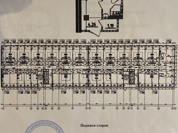 Квартира-студия, 27 м², 5/18 эт.