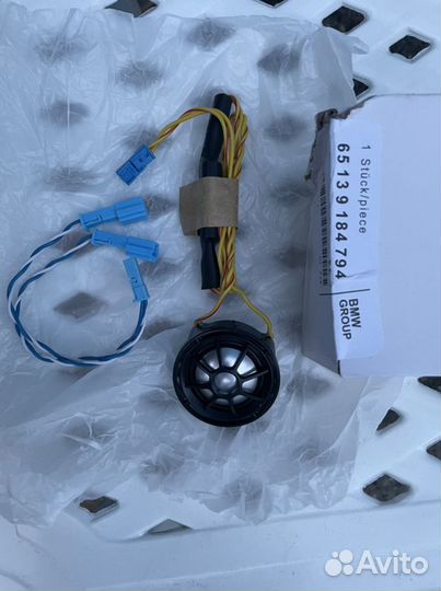 Твитеры в передниедвери harman/kardon bmw f10