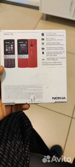 Nokia 150 (2020) Dual Sim