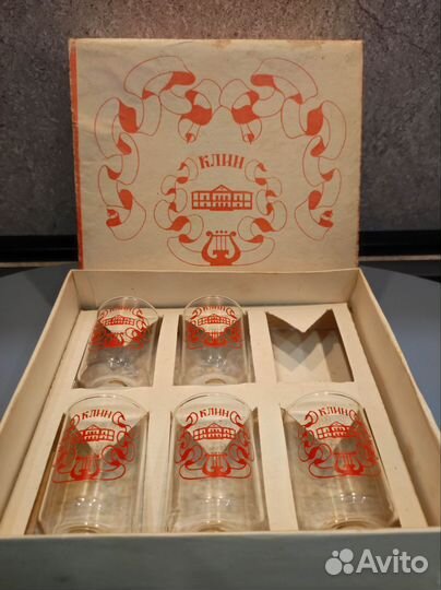 Стопки СССР набор