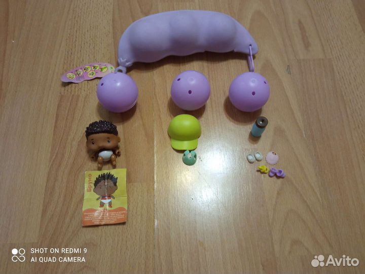 Игрушка Крошки-горошки”