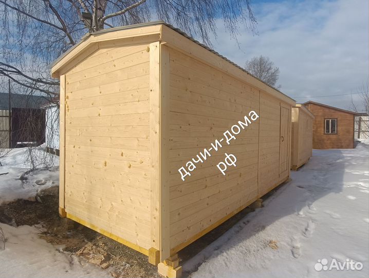 Мобильные бани