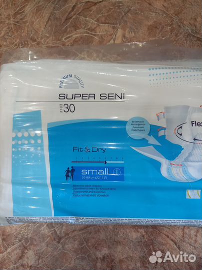 Подгузники для взрослых seni 1