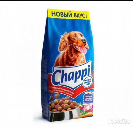 Корм Kitekat 15 кг