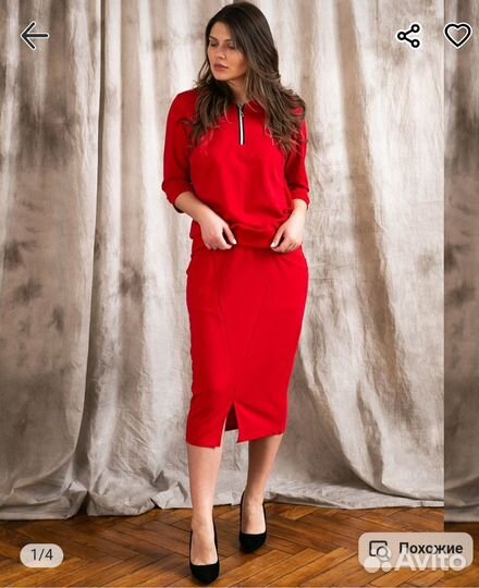 Костюм спорт-шик