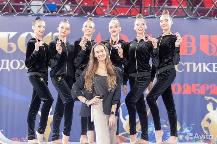 Тренер по художественной гимнастике