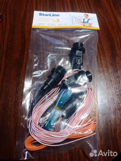 Монтажный комплект №3 StarLine