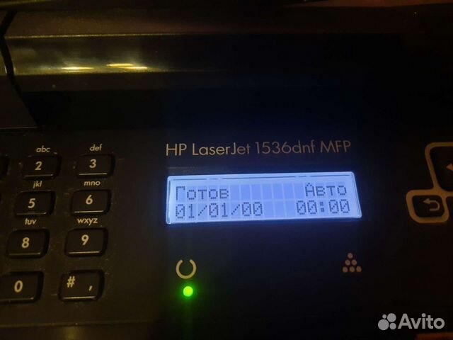 Принтер лазерный HP LaserJet M1536dnf объявление продам